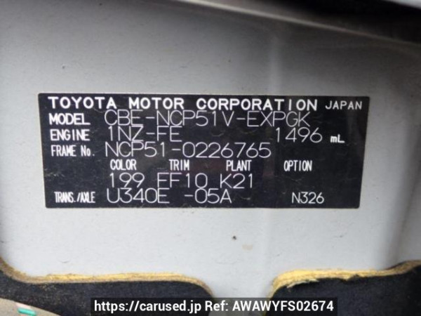 Used 2009 AT toyota probox-van NCP51V Image[10]