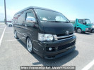Toyota Hiace Wagon TRH214W