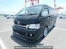 Used 2008 AT toyota hiace-wagon TRH214W Image[2]
