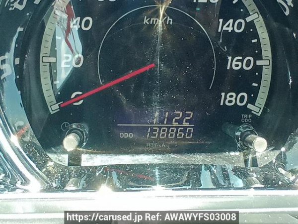 Used 2008 AT toyota hiace-wagon TRH214W Image[21]