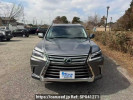 Lexus LX URJ201W