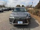 Lexus LX URJ201W