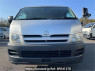 Used 2007 AT toyota hiace-wagon TRH214W Image[1]