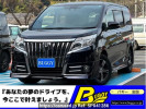 Toyota Esquire ZRR80G