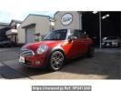 Mini MINI SU16