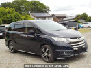 Honda Odyssey RC2