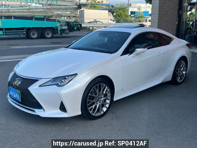 Used Lexus RC GSC10 for sale - Japanese Used Cars Used Lexus RC GSC10 for sale - Japanese Used Cars