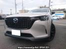 Mazda CX-60 KH3P