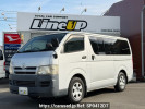 Toyota Hiace Van KDH200V
