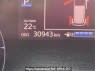 Used 2018 AT toyota sienta NHP170G Image[1]