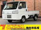 Honda Acty Truck HA9