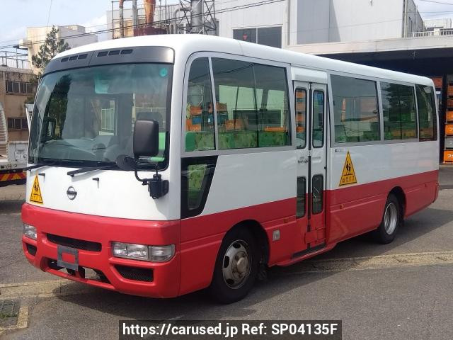 2015 Nissan Civilian Bus DHW41