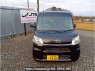 Used 2016 AT daihatsu tanto LA600S Image[1]