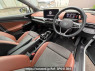Used 2023 AT volkswagen id-4 E2EBJ Image[2]
