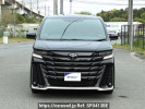 Toyota Vellfire Hybrid AAHH40W