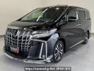 Toyota Alphard AGH30W