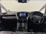Used 2020 AT toyota alphard AGH30W Image[1]