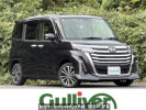 Daihatsu Thor M900S