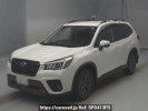 Subaru Forester SK9