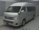 Toyota Hiace Wagon TRH224W