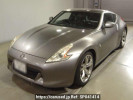 Nissan Fairlady Z Z34