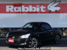 Used 2023 MT daihatsu copen LA400K Image[0]