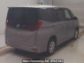 Used 2022 AT toyota noah MZRA95W Image[1]
