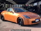 Nissan Fairlady Z HZ33