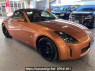 Used 2004 AT nissan fairlady-z HZ33 Image[1]