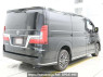 Used 2021 AT toyota granace GDH303W Image[1]