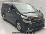 Used 2017 AT toyota vellfire AGH30W Image[2]