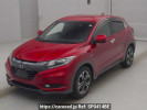 Honda VEZEL RU4