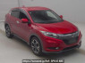 Used 2016 AT honda vezel RU4 Image[2]