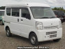 Used 2016 AT suzuki every DA17V Image[0]