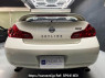 Used 2007 AT nissan skyline PV36 Image[1]