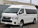 Toyota Hiace Wagon TRH229W