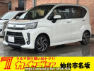 Daihatsu Move LA160S