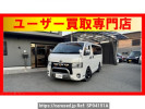 Toyota Hiace Van KDH201V