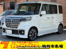 Used 2023 AT suzuki spacia MK53S Image[0]