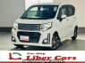 Used 2015 AT subaru stella LA160F Image[0]