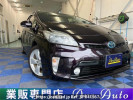 Toyota Prius ZVW30