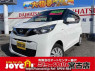 Used 2020 AT nissan dayz B46W Image[0]
