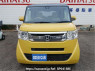 Used 2015 AT honda n-box-slash JF1 Image[1]