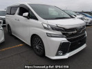 Toyota Vellfire AGH30W