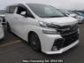 Used 2017 AT toyota vellfire AGH30W Image[0]
