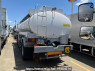 Used 1991 MT mitsubishi-fuso great FT418L Image[2]