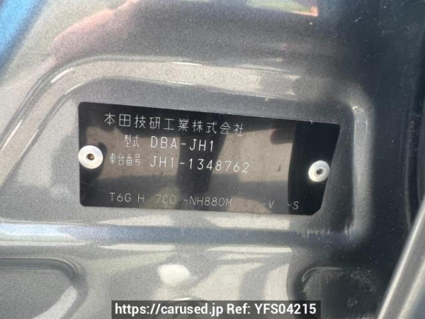 Used 2017 AT honda n-wgn JH1 Image[10]
