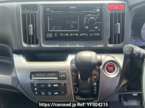 Used 2017 AT honda n-wgn JH1 Image[19]