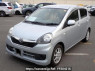 Used 2014 AT toyota pixis-epoch LA300A Image[2]