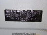 Used 2014 AT toyota pixis-epoch LA300A Image[10]